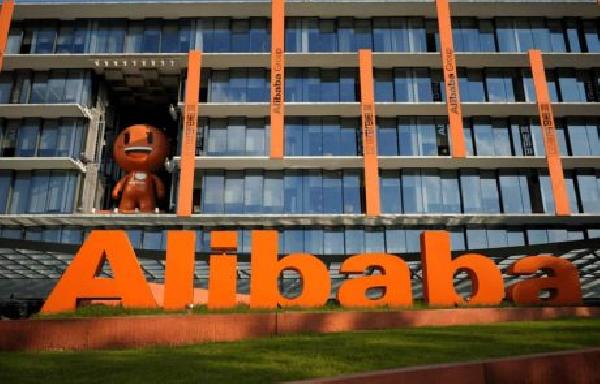 Chinese E-commerce Giant Alibaba Downsizing Metaverse Unit to Streamline Operations: Report