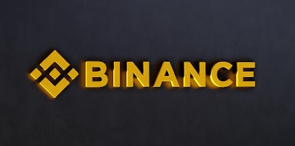 Binance.US To Remove Over 100 Trading Pairs by Thursday Days After SEC Charges