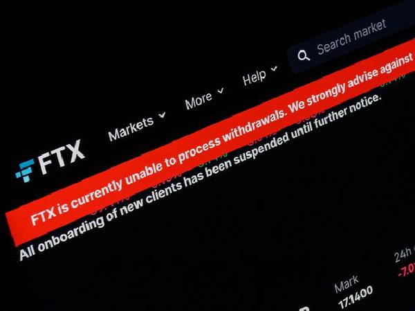 Crypto Trading Firm Auros Secures $17M Investment as It Recovers From FTX Woes