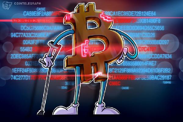 Bitcoin inscriptions added to US National Vulnerability Database