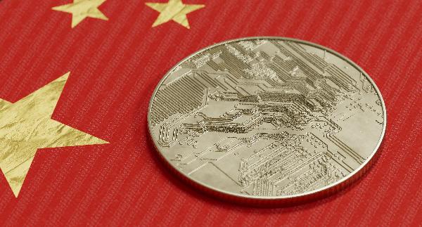 Digital Yuan Enters Oil Market as PetroChina Finalizes First International Crude Trade in CBDC