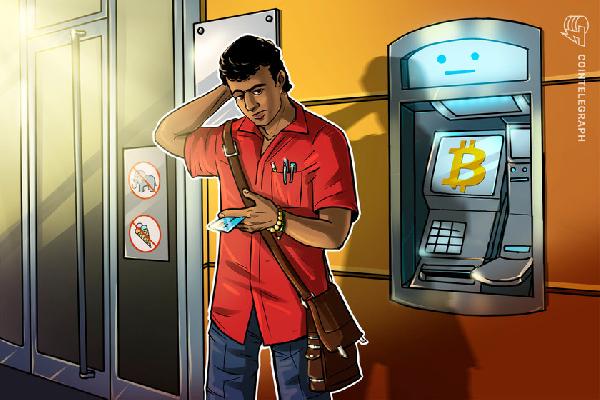 Bitcoin Depot converts BTC ATMs software to reduce operating costs
