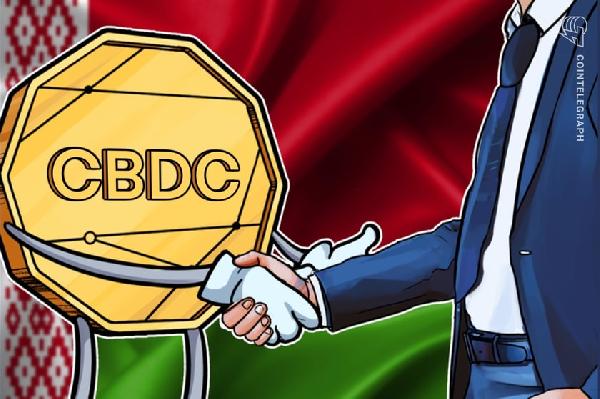 Belarus to decide on issuing CBDC by year‘s end: National bank chair