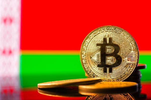 Belarus Says Crypto Firms Can Operate Tax-free Until 2025