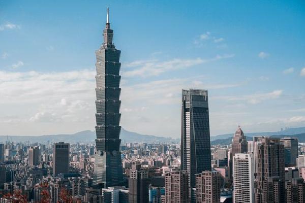 Taiwan’s Crypto Industry Welcomes Regulatory Announcement