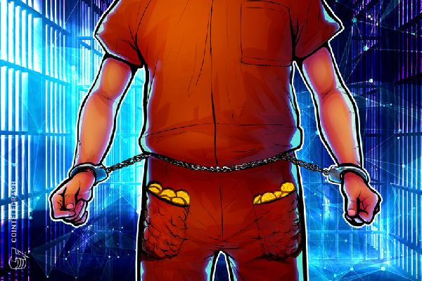 Mutant Ape Planet creator arrested in NY for alleged $2.9M NFT ‘fraud‘