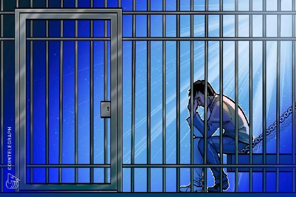 Taiwanese crypto exchange founder arrested for fraud: Report