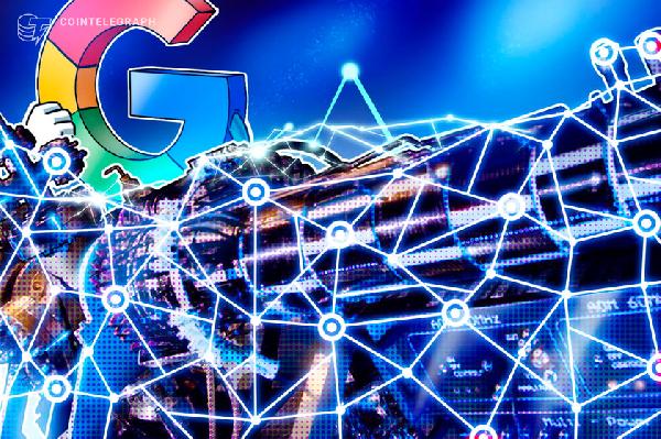 Google Cloud adds 11 blockchains to data warehouse ‘BigQuery‘