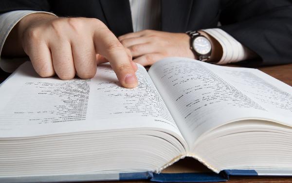 Brazilian Financial Regulator Co-launches Crypto Glossary