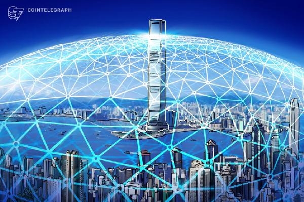 Hong Kong to step in as ‘options are dwindling’ globally — FinTech chair