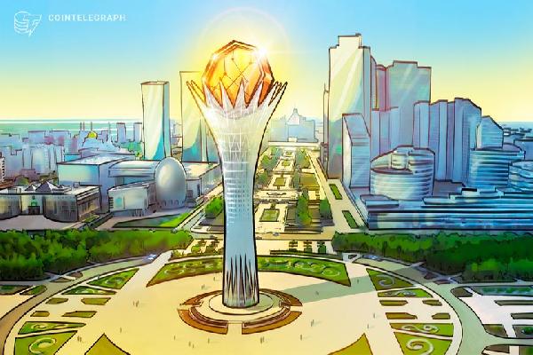 Kazakhstan central bank reviews digital tenge pilot successes, next steps