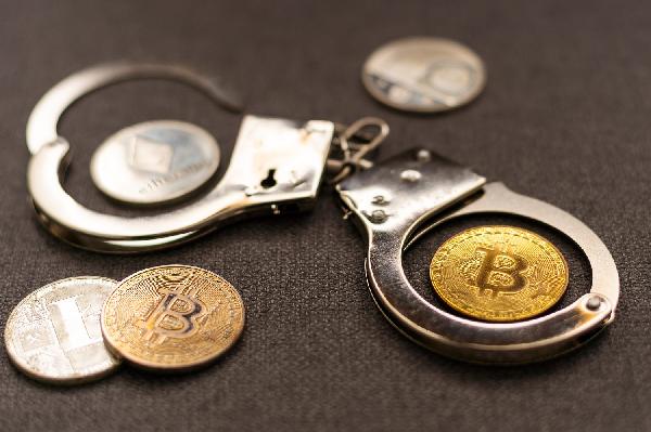 Brazilian Military, Police, Civil Servants Face ‘Crypto Mining Ban’