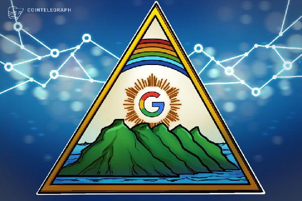 Google Cloud to digitize El Salvador‘s governance, healthcare and education