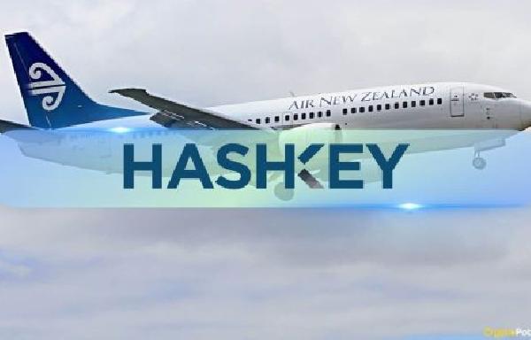 HashKey Announces Upcoming Airdrop and Public Listing of HSK Token