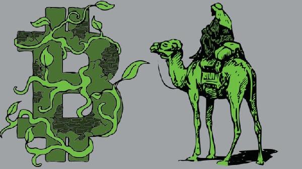 US Government Plans to Sell Over 41,000 Bitcoins Confiscated from Silk Road Hacker