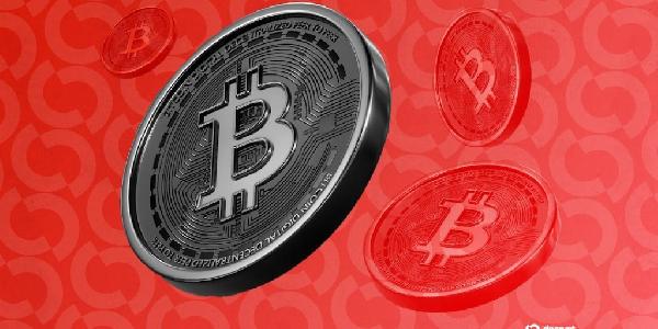 Bitcoin, Ethereum Fall as PPI Shock Squashes Hopes for Jumbo Rate Cut