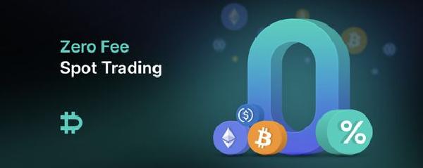 Crypto Options Exchange Deribit Adding Zero-Fee Spot Trading
