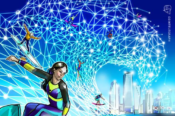 Busan is developing an Ethereum-compatible mainnet to become a ‘Blockchain City‘