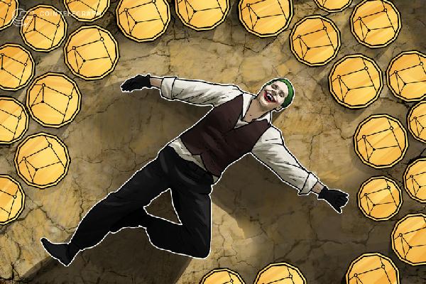 $700,000 drained from BNB Chain-based DeFi protocol LaunchZone