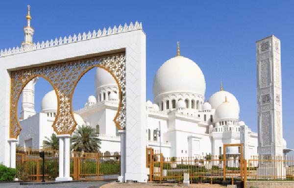 UAE Leads MENA Region in DeFi Adoption: Chainalysis Report
