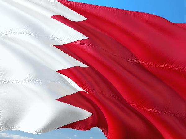 Whampoa Group Private Family Office to Open Digital Bank in Bahrain – Here‘s the Latest