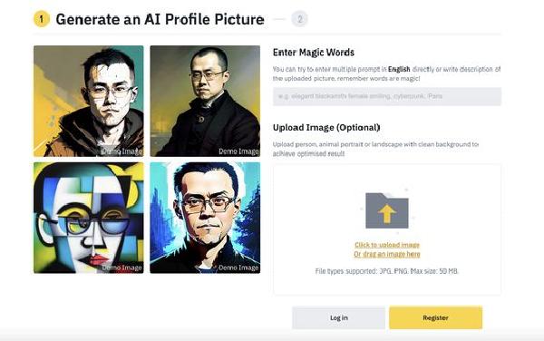 The Next Bicasso: Binance NFT Releases AI-Powered NFT Generator