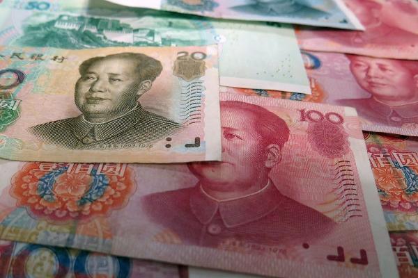 China‘s Digital Yuan Hits $250 Billion Transaction Volume, Central Bank Governor Reports