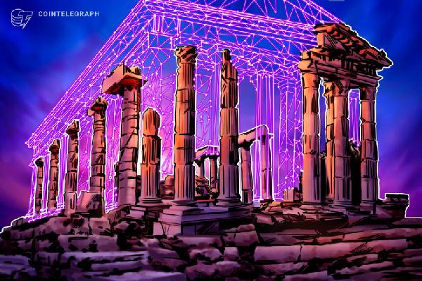 Researchers develop blockchain verification service for cultural artifacts