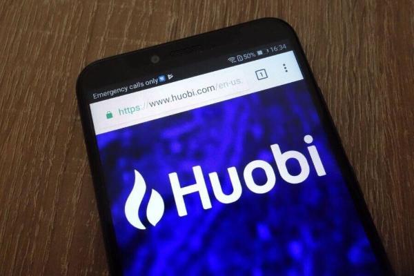 Huobi Korea Announces Closure Citing Challenging Business Environment