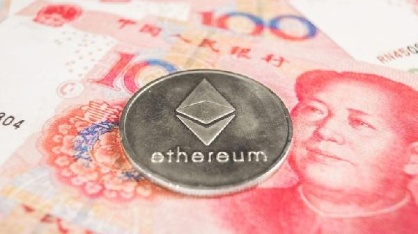 Bitcoin, Ethereum Technical Analysis: ETH Back Above $2,100, as BTC Rebounds From 1-Week Low
