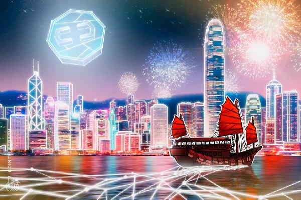 HashKey launches wealth management service citing ‘significant’ demand