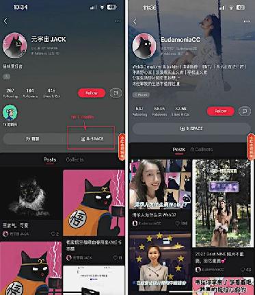 Conflux Token Spikes 60 as Blockchain Integrates China’s Version of Instagram