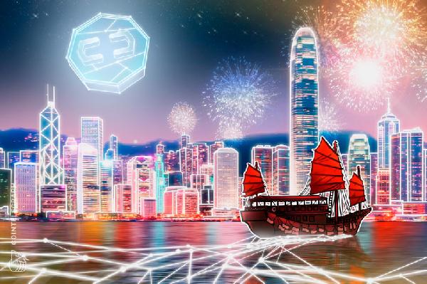 Hong Kong retains top crypto-ready position for two consecutive years