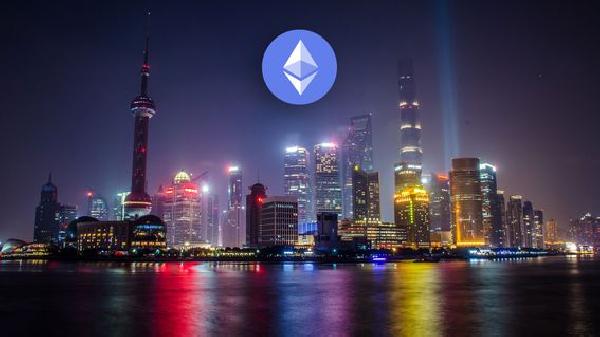Ethereum’s Shanghai Upgrade Spurs Institutional Investment Into Staking