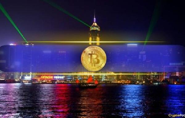 Hong Kong to Introduce Asia’s First Bitcoin Futures Inverse Product